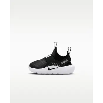 Atlete NIKE Flex Run