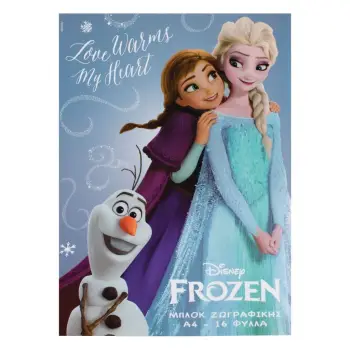 Bllok vizatimi Frozen- 16 fletë