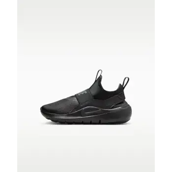 Atlete NIKE Flex Runner 4 (Ps)
