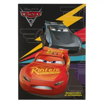 Libër Ngjyrosje A4 "Cars" 30 Fl