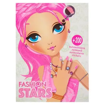 Libër Ngjyrosje &amp; Stickers "Fashion Star" 31x23 Cm 20 Fl