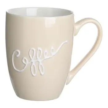 Filxhan qeramik oval bezhë i bardhë me dizajn "Coffee" 360ml