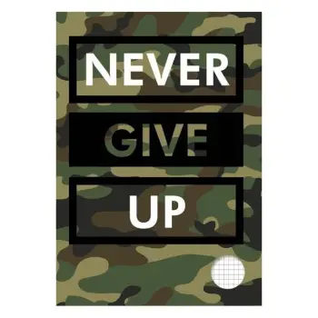 Fletore A4 me kuti, dizajn ushtarak jeshile "Never Give Up" - 40 faqe
