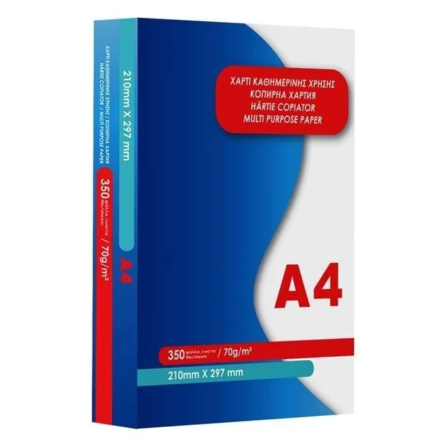 Letër A4 për printer 350F 70gr - 1