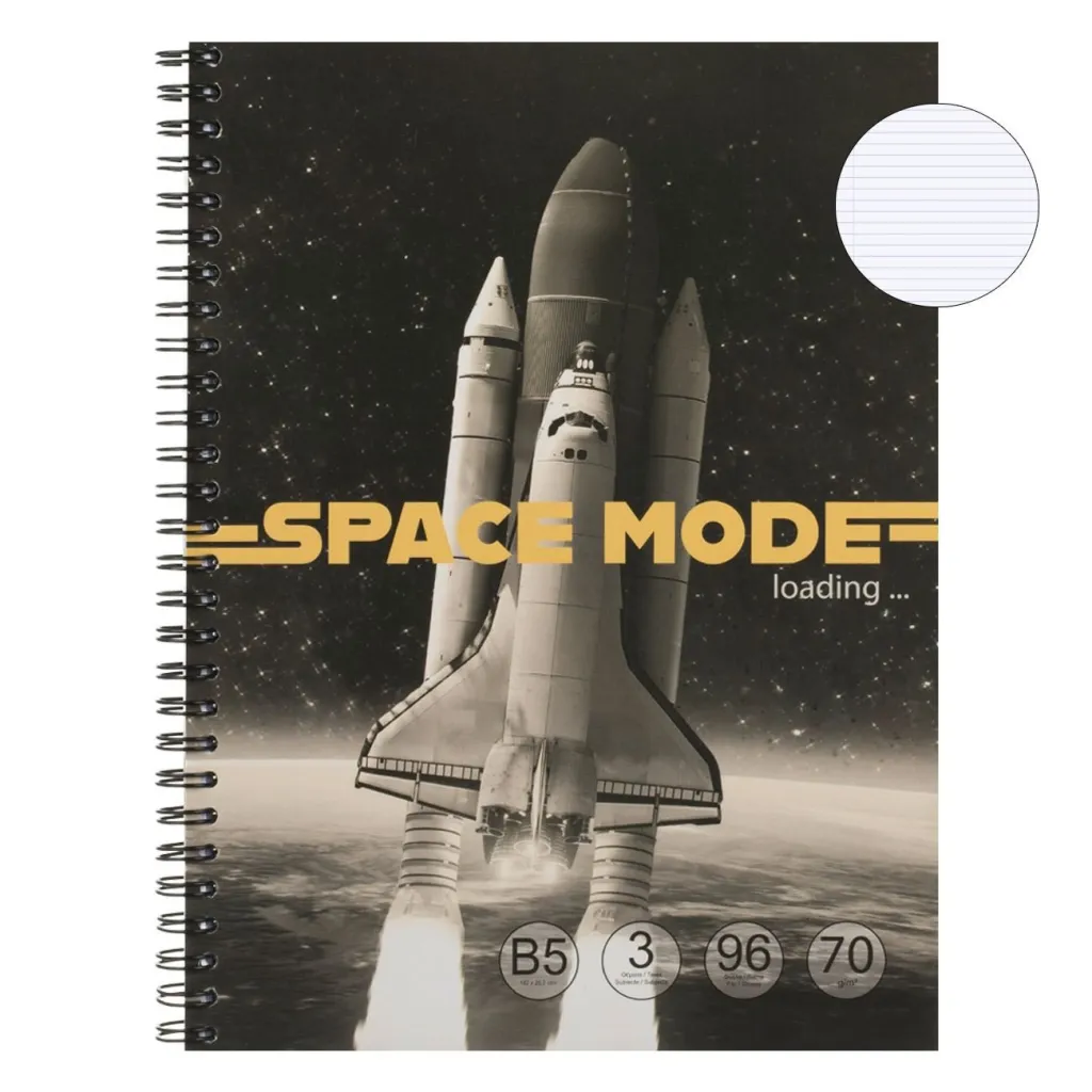 Bllok B5 spirale 3D me vija e zezë "Space Mode" - 96F - 1