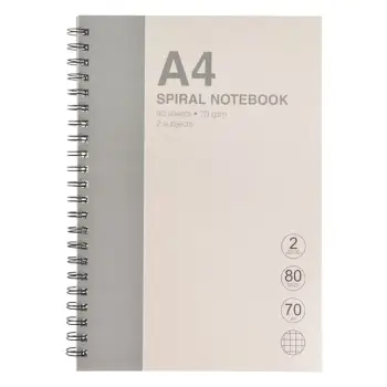 Fletore me kuti A4, bezhë gri me 2 ndarje dhe spirale - 80F