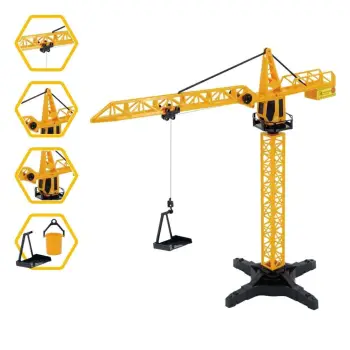 Vinç me komandë me tela 55cm