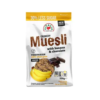 Muesli çokollatë&banane Vitalia 320gr
