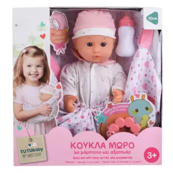Kukull për bebe me aksesorë dhe këllëf për shëtitje 30cm
