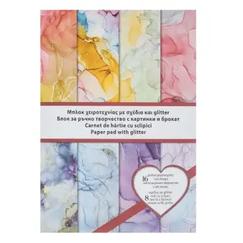 Bllok A4 me modele mermeri dhe shkëlqim glitter 200gsm – 16 fletë