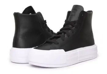 ConverseChuck Taylor All Star Cruise