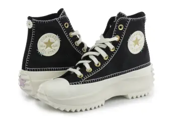 ConverseRun Star Hike