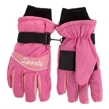 Doreza ski roze salmon me rrip "sport" 12 vjec