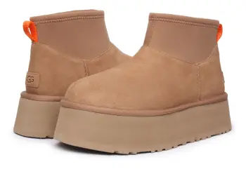 UGGW Classic Mini Dipper