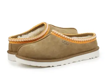 UGGM Tasman