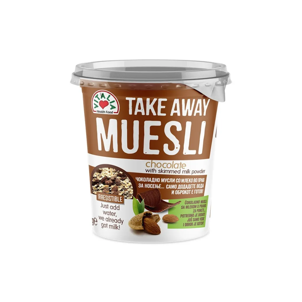 Muesli me çokollate Vitalia 100gr - 1