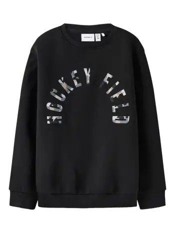 Ni Pulover Sportiv 2511