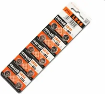 Bateria LR41 Yakimasport
