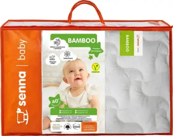 Set jorgan dhe jastëk për fëmijë BAMBOO, 90x120 cm, 40x60 cm, i bardhë
