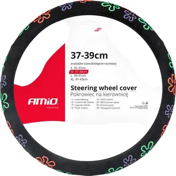Mbulesë timoni AMiO 02987, 37-39 cm, dizajn i printuar