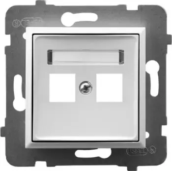 Kuti për prizë Ospel ARIA Double Keystone, e bardhë