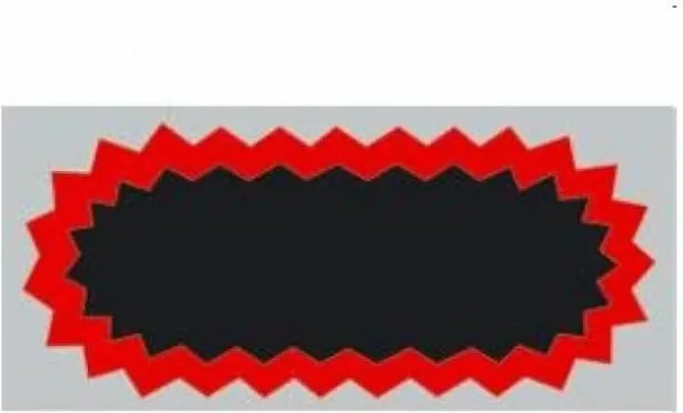 Patch aksesor Yakimasport - 1