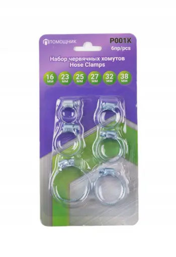 Set kapësa metalike POMAGIER, 6 copë, për tuba 16-38mm, argjendtë
