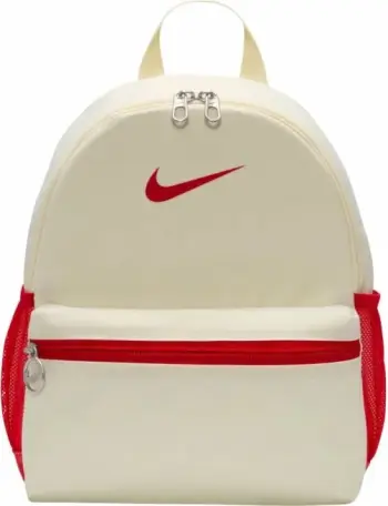 Çantë shpine për fëmijë Nike, krem