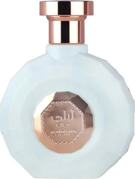 Eau de Parfum unisex Al Wataniah Lily 100ml - 1