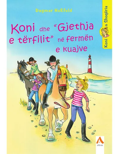 Pamja 1