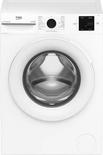 Lavastari Beko BM1WFU38225WW, 8kg, 1200rpm, i bardhë