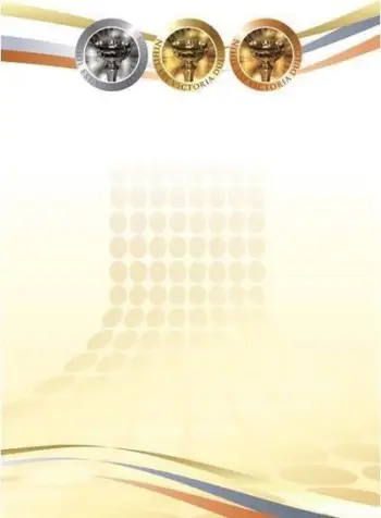 Letër certifikatash Argo Diploma Trophies, A4, 170g, 25 fletë