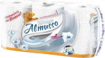 Letër kuzhine MGA Almusso Bravo, 3 role, gri