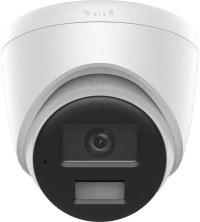 Kamerë IP Hikvision DS-2CD1343G2-LIUF, 4 Mpx, lentë 2.8mm, e bardhë - 1