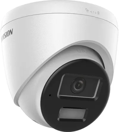 Kamerë IP Hikvision DS-2CD1343G2-LIUF, 4 Mpx, lentë 2.8mm, e bardhë - 2