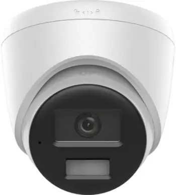 Kamerë IP Hikvision DS-2CD1343G2-LIUF, 4 Mpx, lentë 2.8mm, e bardhë