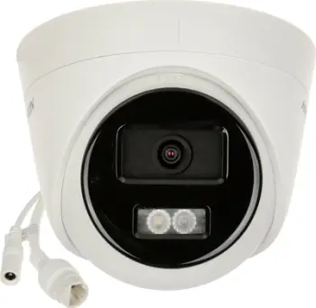 Kamerë IP Hikvision DS-2CD1323G2-LIU, 2MP 1080p, lente 2.8mm, e bardhë