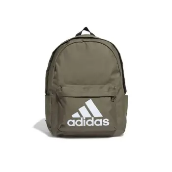 Qantë shpine Adidas HR9810