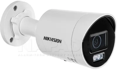 Kamerë IP Hikvision DS-2CD2043G2-LI, 4MP, lente 2.8mm, e bardhë - 1