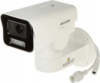Kamerë IP Hikvision DS-2CD1A43G0-IZU, 3.7Mpx, lente 2.8-12mm, e bardhë