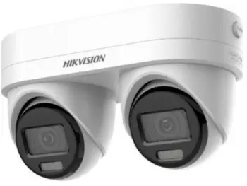 Kamerë IP Hikvision DS-2CD2343G2D-LIZ2UY/SL, 4MP, lente 2.8mm dhe 4mm, IR 30m, e bardhë