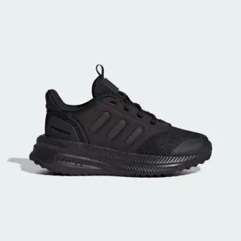 Patikë Adidas IF2763 UFJ