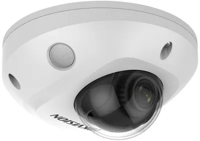 Kamerë IP Hikvision DS-2CD2546G2-IS, 4 MP, 2.8 mm, e bardhë - 1