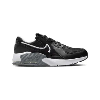 Patikë Nike FB3058 002 UFJ