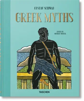 Greek Myths - Gustav Schwab