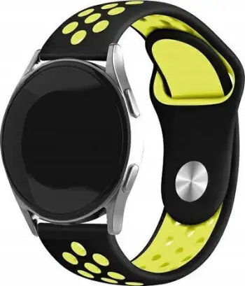 Rrip ore Beline Sport Silicone, 20mm, silikon, zi verdhë