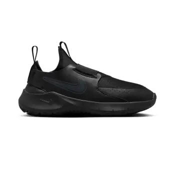 Patikë Nike FN1294 002 UFJ
