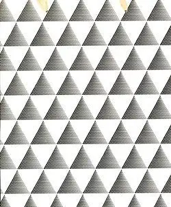Qese dhurate MIX, 26x32x11cm, shumëngjyrëshe