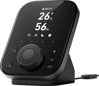 Hub i mençur Matter, SwitchBot Hub 3 W7202100, Wi‑Fi & Bluetooth, IR kontroll, sensor temperature/lagështie/drite