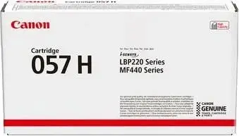 Toner, Canon 057H 3010C004 rendiment i lartë 9800–23700 faqe, i zi